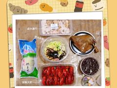 -丽华园(青少年宫店)