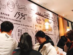 -满记甜品(湖滨店)