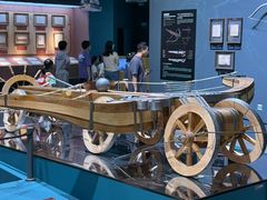 -国家自然博物馆