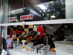-铁朋小锅米线(金星店)