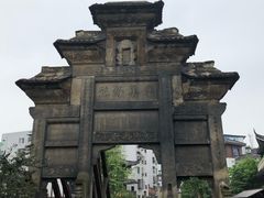 -南关石牌坊古镇