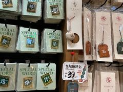-三生有信(豫园商城店)