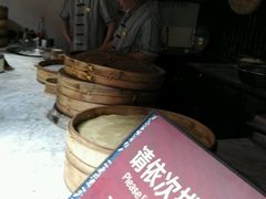 -锦记糕点铺