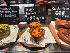 -TonTon(永康路店)
