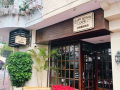 门面-安德鲁饼店(总店)