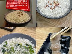 -汕味十足·汕尾特色小吃(海珠店)