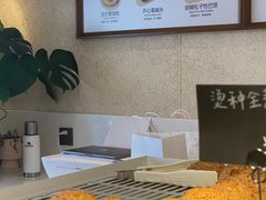 -稻田秋(怡美广场店)