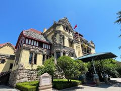 -青岛德国总督楼旧址博物馆