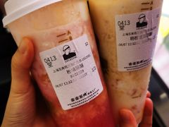 -LELECHA乐乐茶(上海五角场万达广场店)