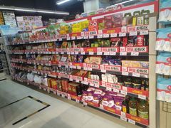 -永辉超市(新桥店)