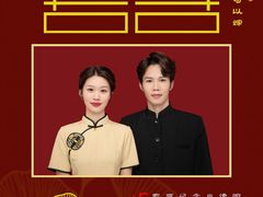 -iF摄影•全家福•证件照•形象照(南山店)