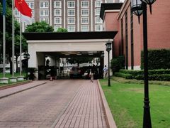 -锦江饭店-小礼堂中餐厅