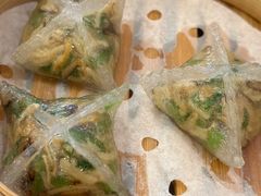 野菜贡菜饺-利苑酒家(金宝店)