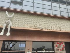 -奢月酒店(成都华西二院锦江院区三圣花乡地铁站店)