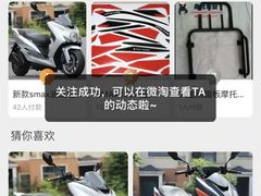 -周幺妹重庆老火锅(银泰城总店)