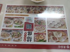 -津品味小吃(大学湾店)