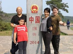 -北极村旅游风景区