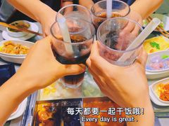 -海底捞火锅(漕宝路店)