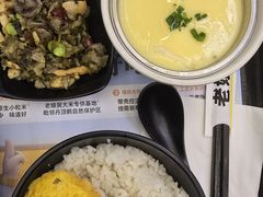 -老娘舅(杭州良渚永旺梦乐城店)