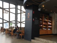 大堂-星巴克臻选(宁波天一广场店)