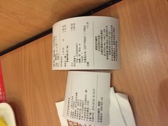 账单-满记甜品(日月光二店)