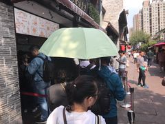 -南塘油赞子(南塘店)