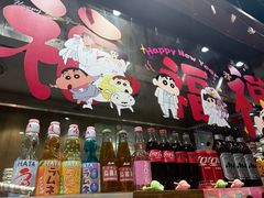 -雷神拉面(财富中心玉米楼店)