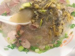 -周三包子(承德路店)
