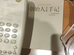 -全季酒店(上海火车站天目西路店)