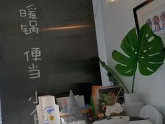 -小岛餐厅