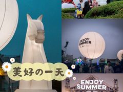 -皇城恒隆广场