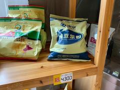 零售区-冰泉豆浆馆(阳朔店)