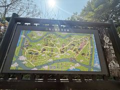 -龟山风景区-龟山电视塔
