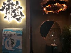 -HUBBA祜精酿(五羊邨店)