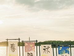 -梁子湖东篱老屋生态庄园