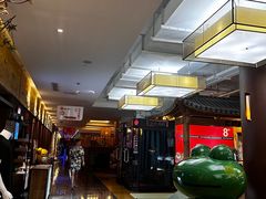 -水善汇都市汗蒸(杨浦区五角场店)