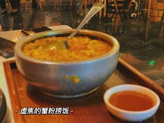 -荟廷·晶萃(陆家嘴尚悦湾店)