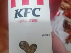 -肯德基(成山路地铁站店)