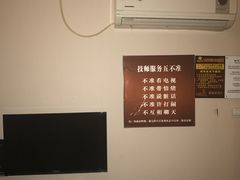 -鸥迪足道会馆(北京街店)