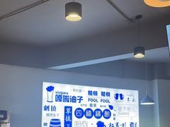 -四禧精酿铜锅涮肉·烧烤工场(大明湖店)