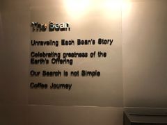 -星巴克(丁香国际商业中心店)