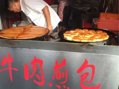 -牛煎里牛肉煎包淮南牛肉汤(广东路店)
