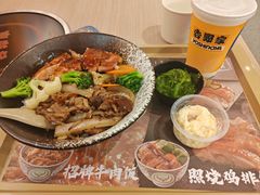 -吉野家(回龙观同成街店)
