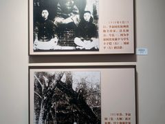 -李叔同故居纪念馆
