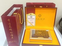 -宫品海参专卖店(黄浦老西门店)