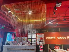 -宏姐串串香(征仪路店)