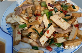 Fried Tofu and Pork