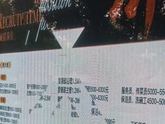 -陆琴脚艺·足浴·SPA(夫子庙店)