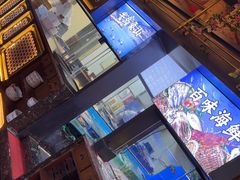 -伙靠·江浙菜(田林路店)