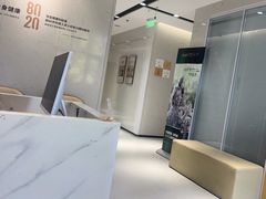 -美冠塔口腔(酒仙桥分院)